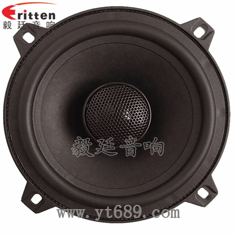 5.25寸25芯40瓦全頻喇叭