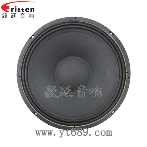 10寸75瓦汽車音響重低音喇叭