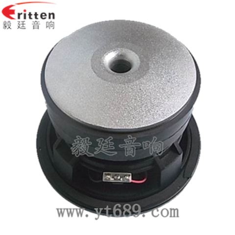 8寸250w家庭影院低音喇叭