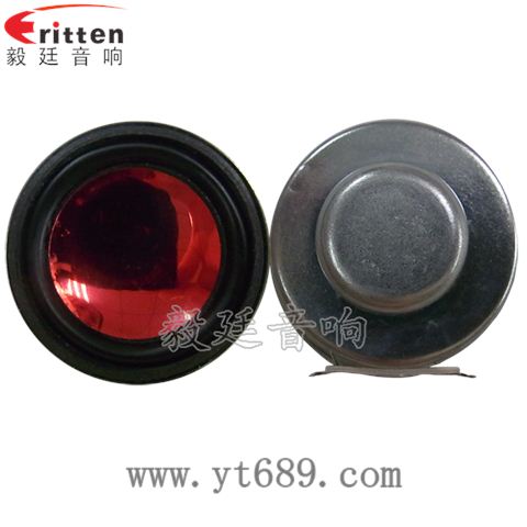 36mm13芯2瓦故事機全頻喇叭