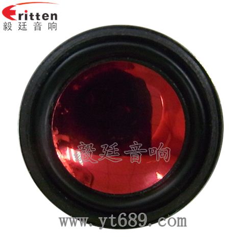 36mm13芯2瓦故事機全頻喇叭