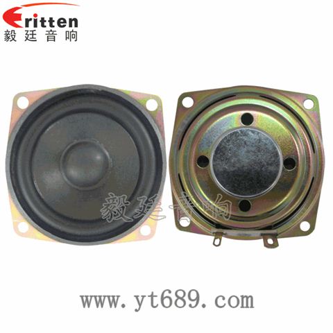 2.5寸16芯10瓦全頻喇叭