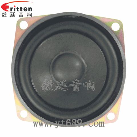 2.5寸16芯10瓦全頻喇叭