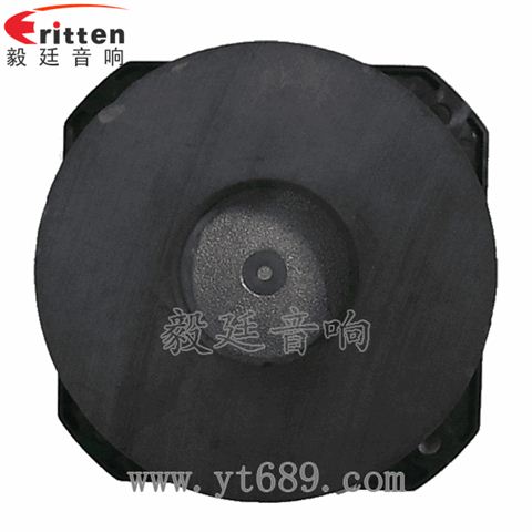 3寸20芯15瓦全頻喇叭