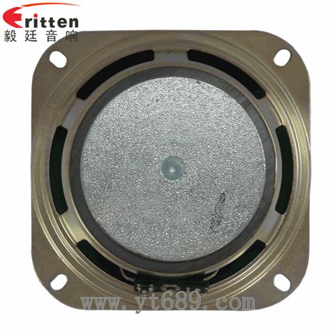 4寸20芯全頻喇叭