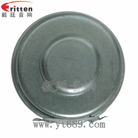 36mm3瓦內磁全頻喇叭