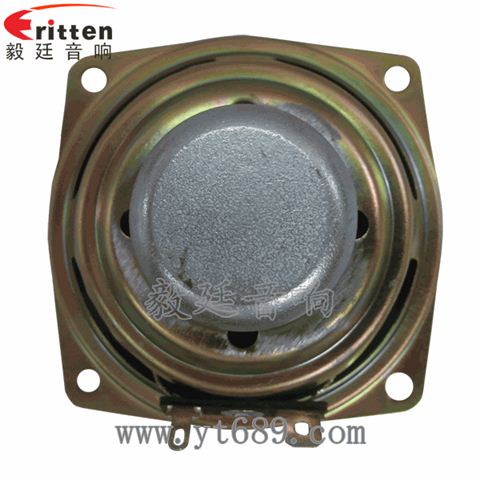 2.5寸20芯10瓦藍牙音箱全頻喇叭