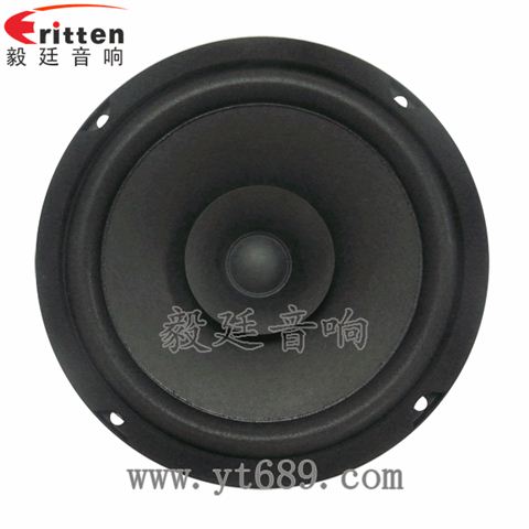 6.5寸25芯15瓦中音喇叭