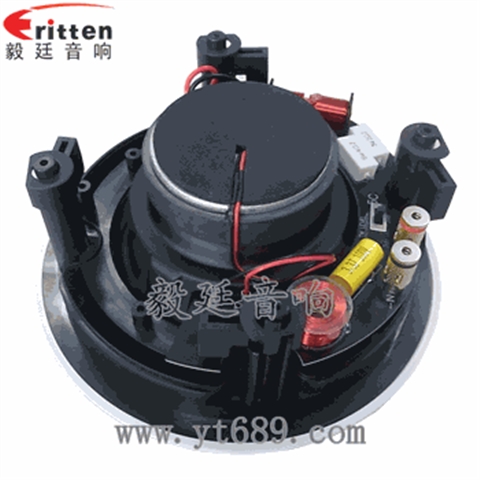 5.25寸25瓦全頻同軸天花喇叭