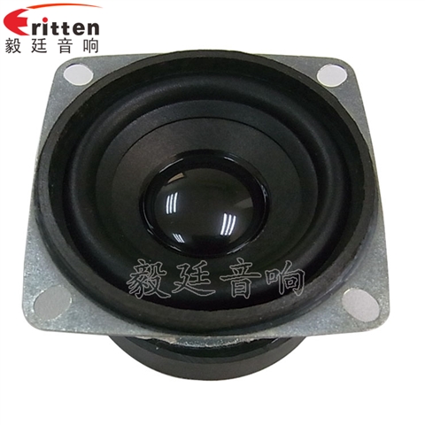 2寸全頻無線桌面音箱喇叭