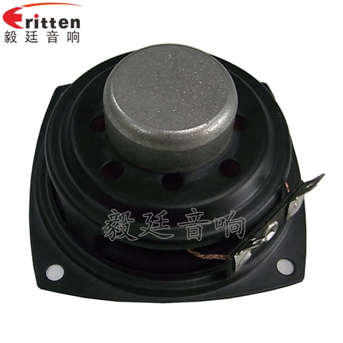 68mm無線桌面音箱喇叭廠家