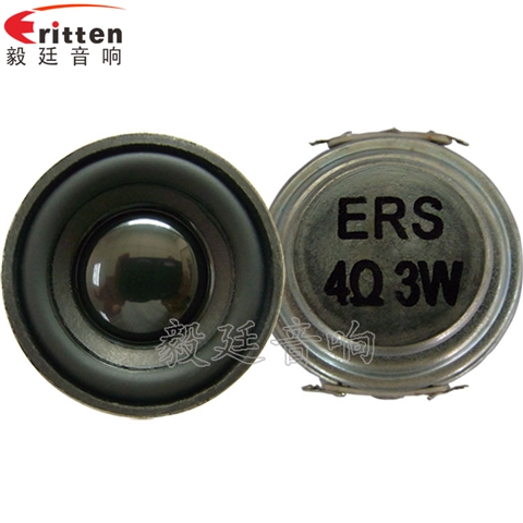 40mm16芯內磁全頻故事機喇叭