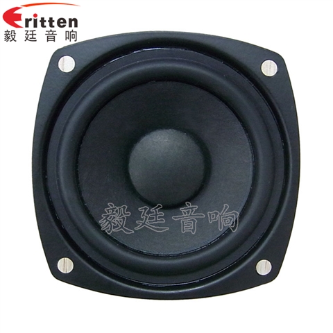 70mm多媒體音箱喇叭