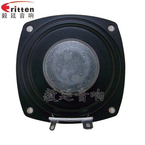 70mm10w藍牙音響喇叭