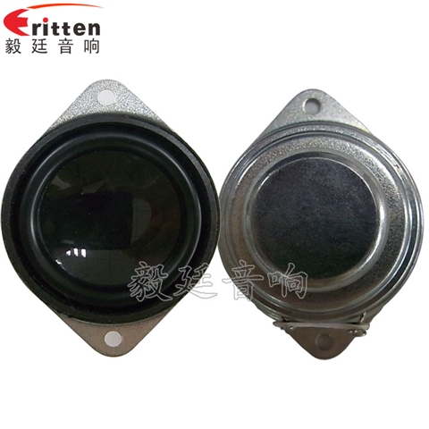 40mm3W藍(lán)牙音箱喇叭