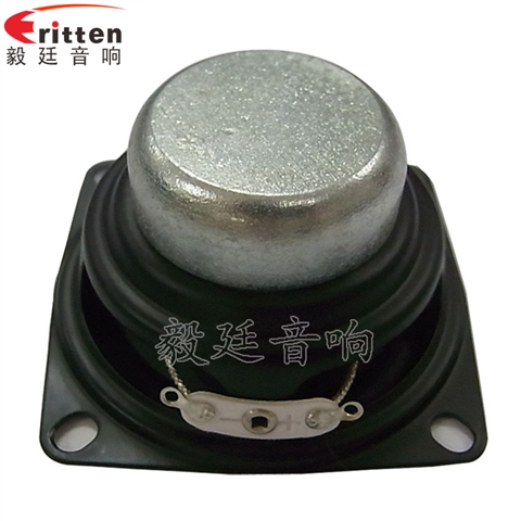 53mm8W20芯藍牙音箱喇叭