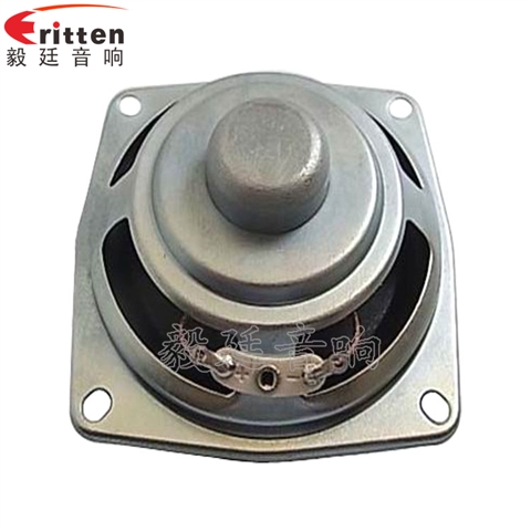 68mm5W13芯藍牙音箱喇叭