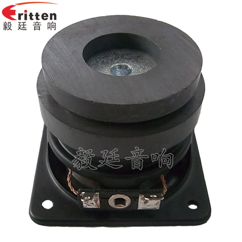 16芯5W58mm藍(lán)牙音響喇叭