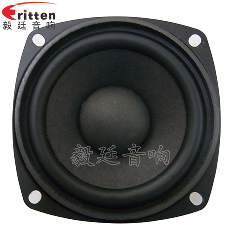 3寸20w無線桌面音響小喇叭