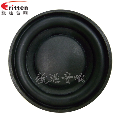 45mm4Ω無線桌面音響喇叭