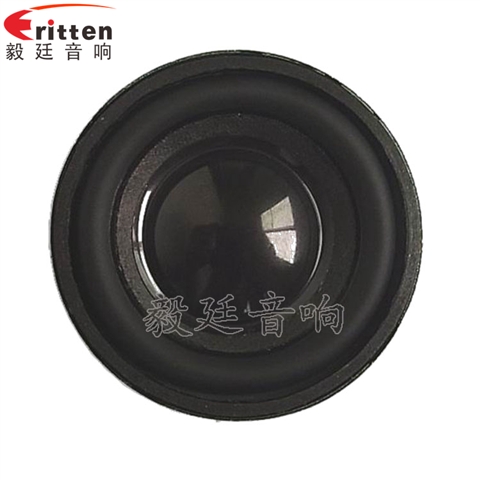 40mm3w無線桌面音響喇叭