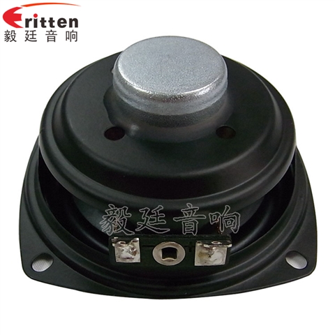 78mm10w無線桌面音箱喇叭