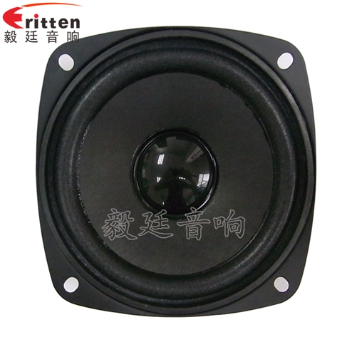 3.5寸內磁全頻多媒體喇叭