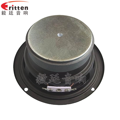 4寸多媒體音箱喇叭