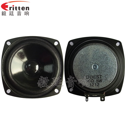 78mm16Ω5W多媒體喇叭