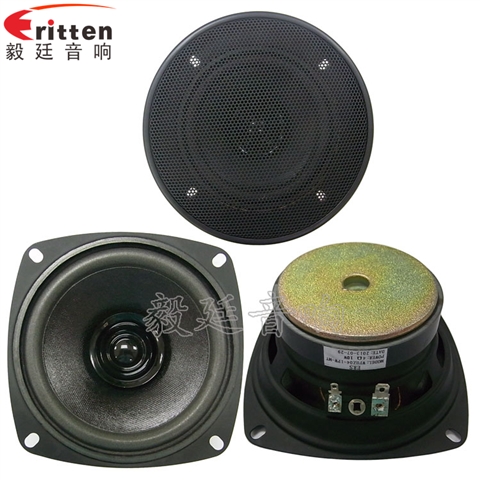 4寸多音汽車?yán)?title=4寸多音汽車?yán)?/