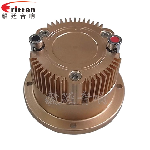 3寸30w高音汽車(chē)?yán)?title=3寸30w高音汽車(chē)?yán)?/