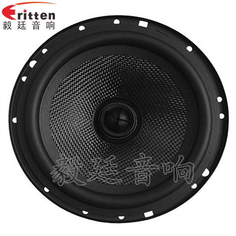 6.5寸40w全音汽車音響喇叭