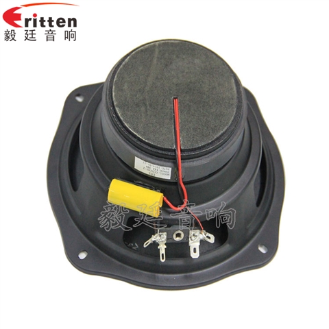 6寸同軸汽車喇叭