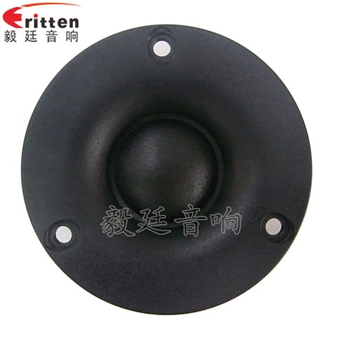 70mm15W故事機中高音喇叭