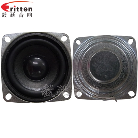 2寸5w故事機喇叭