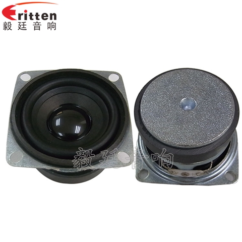 53mm7w故事機喇叭-喇叭廠家