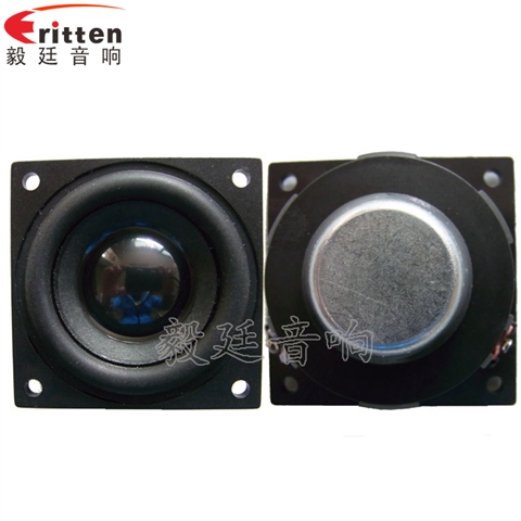 46mm5w高品質(zhì)內(nèi)磁學(xué)習(xí)機(jī)喇叭