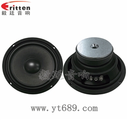 6.5寸HIFI音箱喇叭