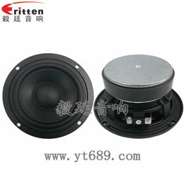 4寸中音音箱喇叭