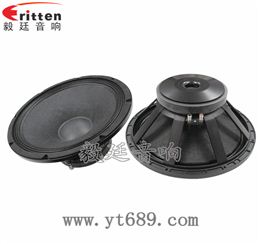 15寸200瓦舞臺音響重低音喇叭
