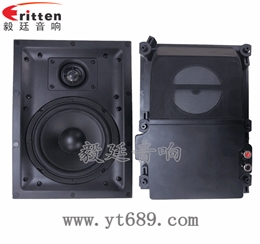 6.5寸25芯40瓦全頻喇叭