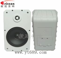 10寸20芯專業音箱喇叭