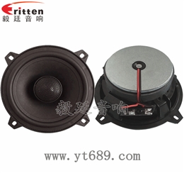5.25寸25芯40瓦全頻喇叭