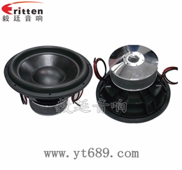 15寸重低音大功率汽車喇叭