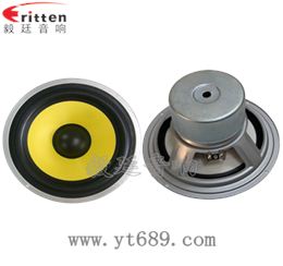 8寸50w音箱重低音喇叭