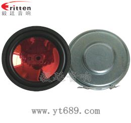 36mm3瓦內(nèi)磁全頻喇叭