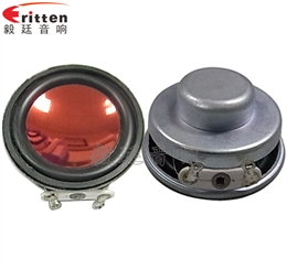 36mm全頻內(nèi)磁故事機(jī)喇叭