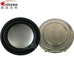 40mm16芯3W藍(lán)牙音響喇叭