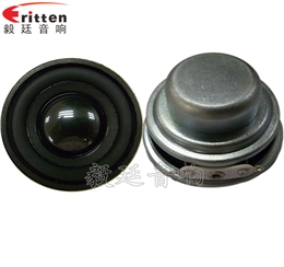 40mm5W藍(lán)牙音箱喇叭