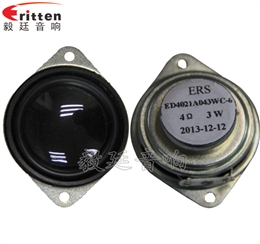 40mm16芯4Ω3W藍(lán)牙音箱喇叭